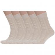 Комплект из 5 пар мужских носков  (Орудьевский трикотаж) рис. 02, бежевые, размер 25 (38-40) RuSocks