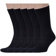 Мужские носки , 5 пар, размер 27 (41-43), черный RuSocks