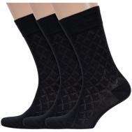 Мужские носки , 3 пары, размер 27 (41-42), черный LORENZLINE