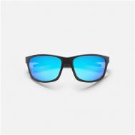 Солнцезащитные очки , авиаторы, складные, спортивные, градиентные, поляризационные, с защитой от УФ, зеркальные, черный White Lab