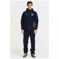 Костюм , олимпийка и брюки, силуэт полуприлегающий, карманы, утепленный, размер 4XL, синий Forward