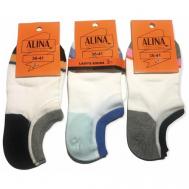 Носки , 3 пары, размер 36-41, серый, черный, голубой Алина