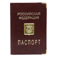 Обложка для паспорта , бордовый Fostenborn