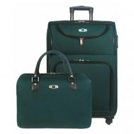 Комплект чемоданов , зеленый Borgo Antico