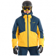 Куртка , средней длины, силуэт прямой, вентиляция, внутренние карманы, герметичные швы, карманы, светоотражающие элементы, регулируемый капюшон, ветрозащитная, водонепроницаемая, утепленная, размер XL, желтый, синий Dragonfly