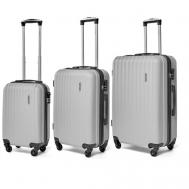Комплект чемоданов , 3 шт., пластик, ABS-пластик, опорные ножки на боковой стенке, рифленая поверхность, 85 л, размер S, серый Lacase
