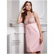 Сорочка  средней длины, без рукава, трикотажная, стрейч, размер 42, розовый Mon Plaisir