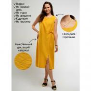 Платье , размер 54, желтый VISERDI