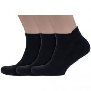Мужские носки , 3 пары, махровые, размер 29 (43-44), черный LORENZLINE