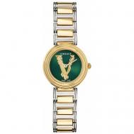 Наручные часы  Virtus, золотой Versace