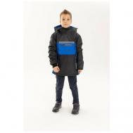 Куртка  демисезонная, ветрозащита, водонепроницаемость, мембрана, капюшон, размер 164, синий Velikonemalo