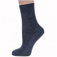 Носки , размер 25, серый Dr. Feet