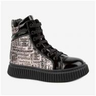 Ботинки , размер 31, черный Kapika