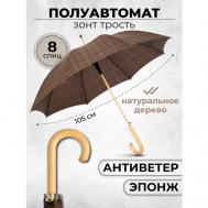 Зонт-трость , полуавтомат, купол 105 см., 8 спиц, деревянная ручка, система «антиветер», коричневый Lantana Umbrella