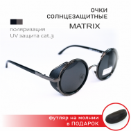 Солнцезащитные очки , круглые, оправа: металл, с защитой от УФ, поляризационные, серый Matrix
