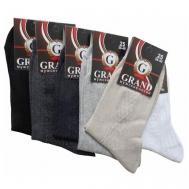 Мужские носки , классические, размер 25, серый Grand Line