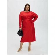 Платье , размер XS, красный 4forms