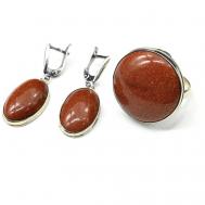 Комплект бижутерии : кольцо, серьги, авантюрин, размер кольца 18.5, красный, коричневый Радуга Камня