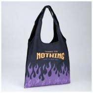 Сумка торба , черный, фиолетовый NAZAMOK