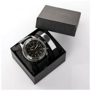 Наручные часы  Подарочный набор 2 в 1 "Маратон": наручные часы и браслет, черный, серебряный Радуга