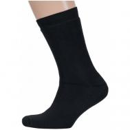 Мужские носки , 1 пара, классические, махровые, размер 25 (38-40), черный ХОХ