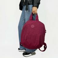 Рюкзак , текстиль, вмещает А4, внутренний карман, регулируемый ремень, красный Bobo