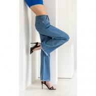 Джинсы  , прямые, завышенная посадка, размер 38, синий Blue Hill Jeans