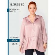 Блуза , нарядный стиль, размер 52/54, бежевый, розовый GalaGrosso