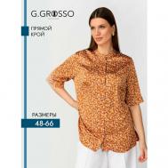 Блуза  , короткий рукав, размер 48-50, коричневый Gala Grosso