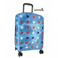 Чехол для чемодана  0003_L, полиэстер, размер L, синий Vip Collection