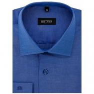 Рубашка , размер 174-184/44, голубой BERTHIER