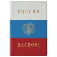 Обложка для паспорта , белый, синий OfficeSpace