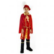 Карнавальный костюм принца  85028 Карнавалия