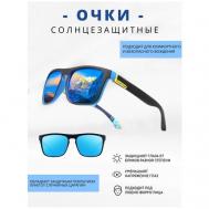 Солнцезащитные очки , голубой Bestseller