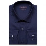 Рубашка , деловой стиль, прилегающий силуэт, классический воротник, длинный рукав, в полоску, размер L (41-42 cm.), синий Poggino