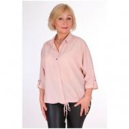 Блуза , классический стиль, свободный силуэт, укороченный рукав, размер 44, розовый LASKITA