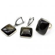 Комплект бижутерии : кольцо, серьги, обсидиан, размер кольца 18, черный, коричневый Радуга Камня