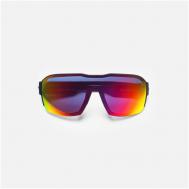 Солнцезащитные очки , авиаторы, складные, спортивные, поляризационные, с защитой от УФ, градиентные, черный White Lab