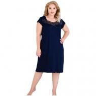Сорочка  удлиненная, короткий рукав, размер 56, синий Rozara