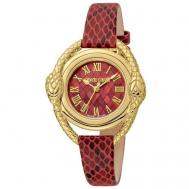Наручные часы  Snake женские RV1L155L0021, красный Roberto Cavalli by Franck Muller