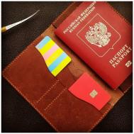 Обложка для паспорта , коричневый, черный 35 Leather