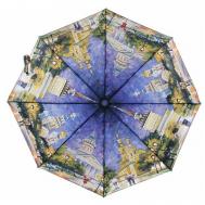 Мини-зонт , полуавтомат, 3 сложения, купол 96 см., 8 спиц, система «антиветер», мультиколор PLANET