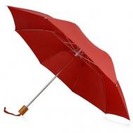 Зонт , механика, чехол в комплекте, красный Rimini