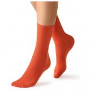 Носки , 3 уп., размер 39-41, оранжевый MINIMI