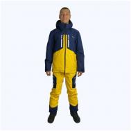 Комплект с брюками  для сноубординга, регулируемый капюшон, капюшон, регулируемые манжеты, съемный капюшон, водонепроницаемый, утепленный, карманы, герметичные швы, подкладка, защита от попадания снега, вентиляция, размер L, желтый Snow Headquarter
