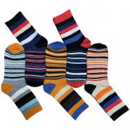 Мужские носки , 5 пар, классические, размер 41-47, голубой, синий 330