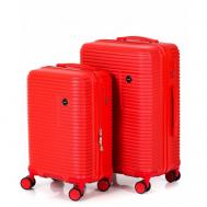 Комплект чемоданов , 2 шт., ABS-пластик, опорные ножки на боковой стенке, рифленая поверхность, размер M, красный Leegi