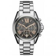 Наручные часы  Bradshaw MK6557, мультиколор, серый Michael Kors