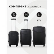Комплект чемоданов , 3 шт., 91 л, размер M, черный Bonle
