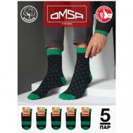 Мужские носки , 5 пар, классические, фантазийные, размер 35-38, мультиколор OMSA